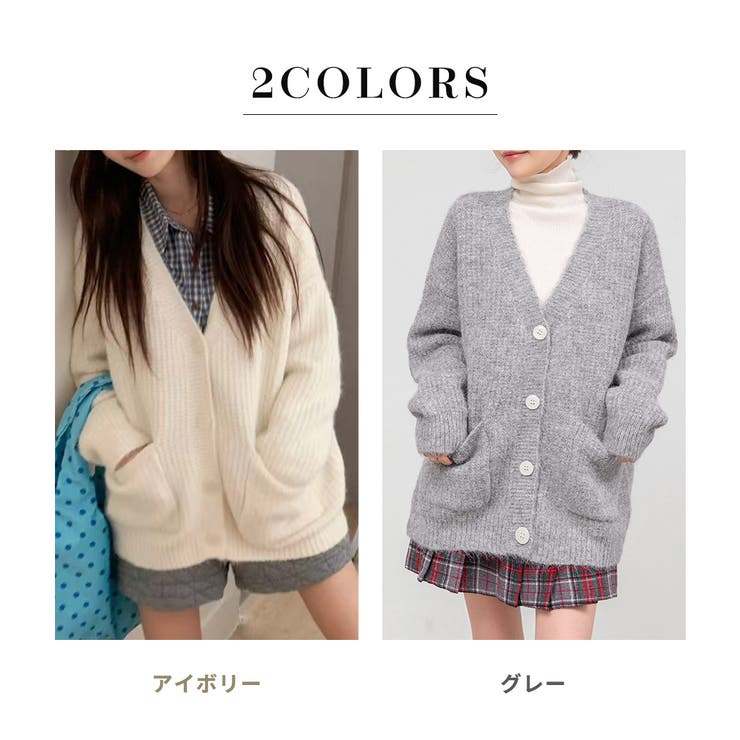 ニット リブ 全2色 | teddyshop | 詳細画像5 