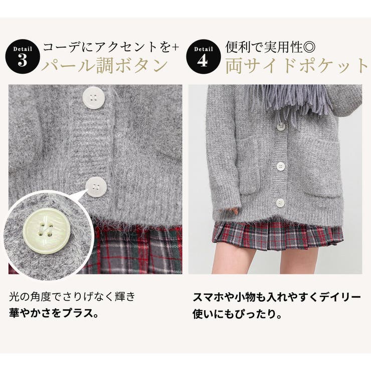 ニット リブ 全2色 | teddyshop | 詳細画像7 