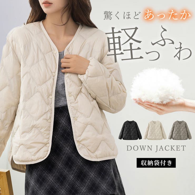 ダウン キルティングジャケット 全3色 | teddyshop | 詳細画像1 