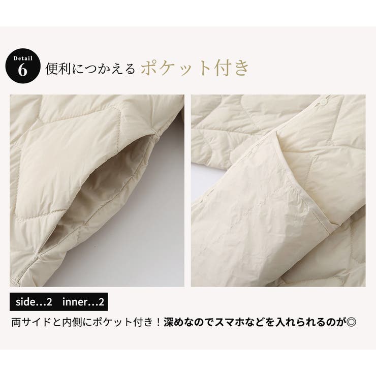 ダウン キルティングジャケット 全3色 | teddyshop | 詳細画像11 