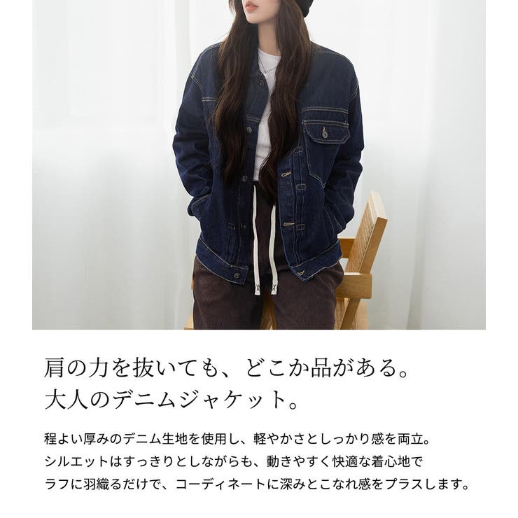 デニム ジャケット 全3色 | teddyshop | 詳細画像3 