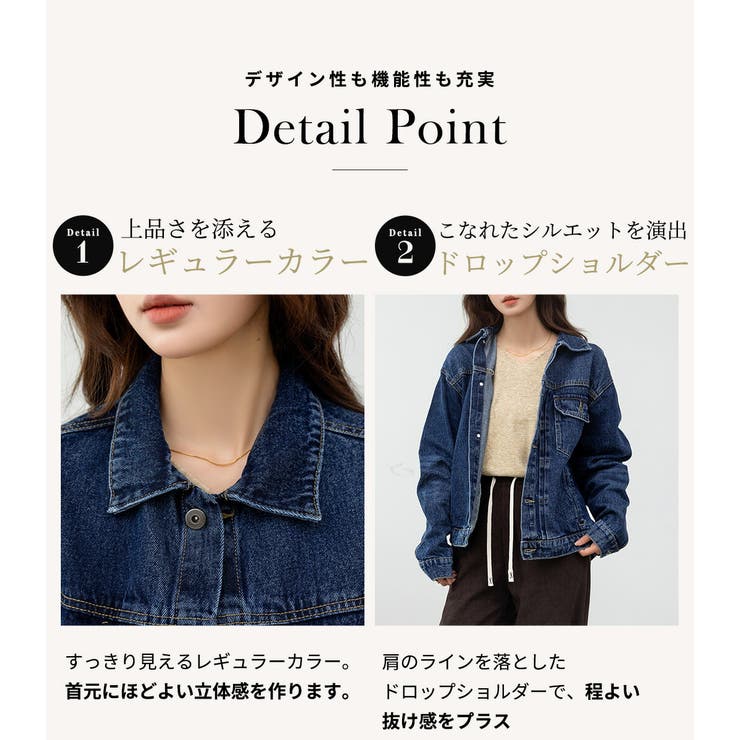 デニム ジャケット 全3色 | teddyshop | 詳細画像6 