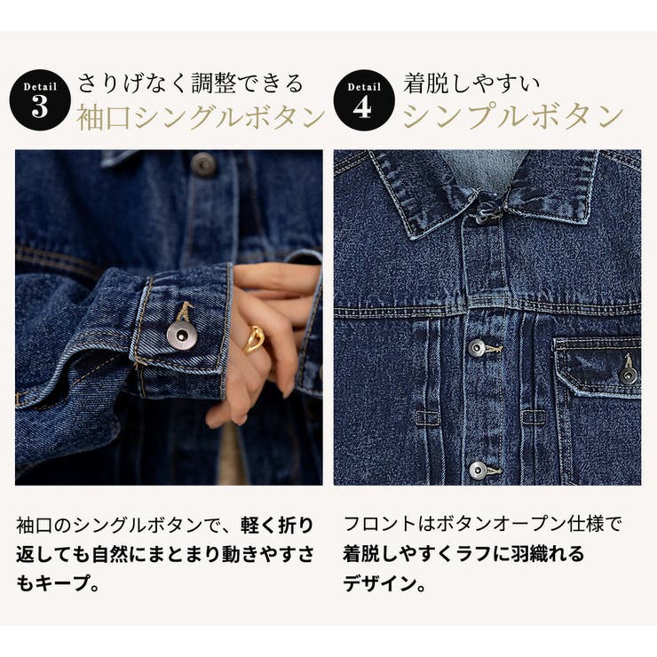 デニム ジャケット 全3色 | teddyshop | 詳細画像7 