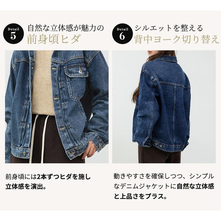デニム ジャケット 全3色 | teddyshop | 詳細画像8 