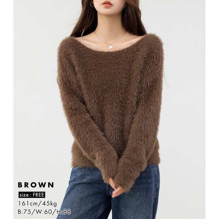 「薄っすら見えるリブが◎」ニット シャギー トップス | teddyshop | 詳細画像13 