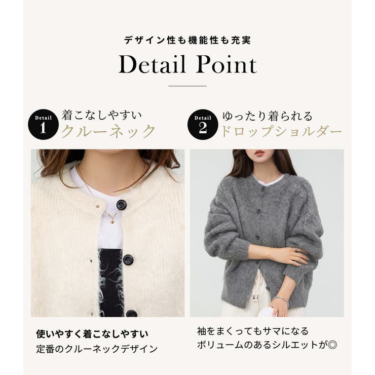 カーディガン ニット 全3色 | teddyshop | 詳細画像6 