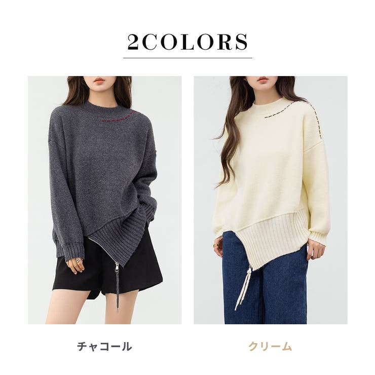 ニット リブ 全2色 | teddyshop | 詳細画像5 