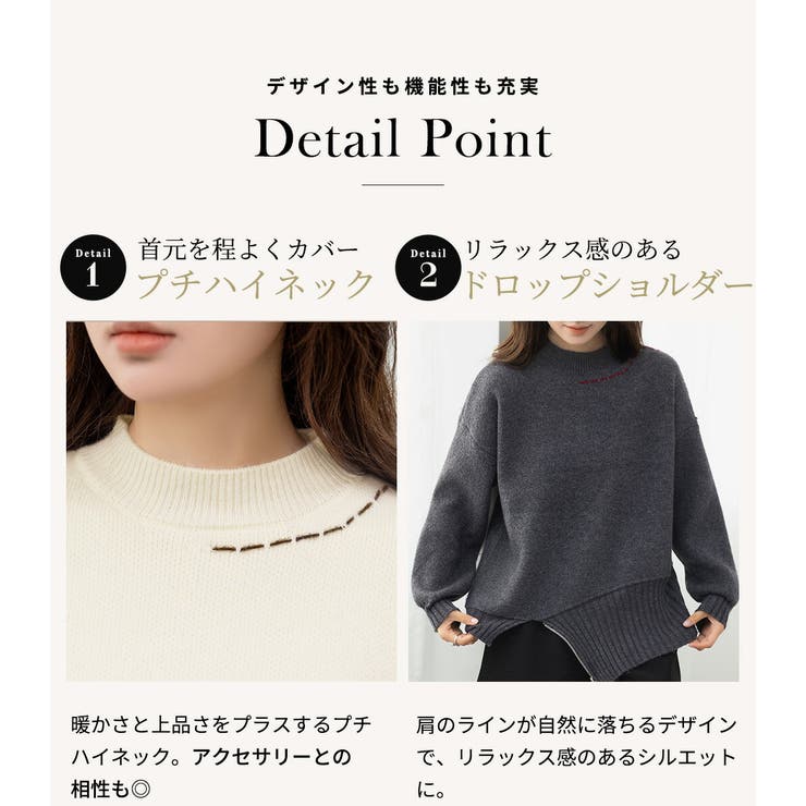 ニット リブ 全2色 | teddyshop | 詳細画像6 