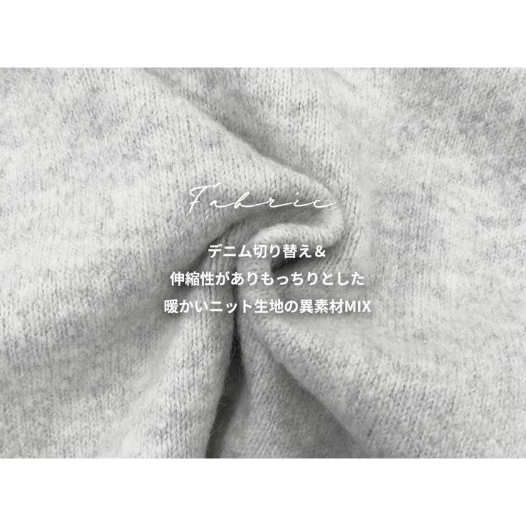 カーディガン ニット 全4色 | teddyshop | 詳細画像4 