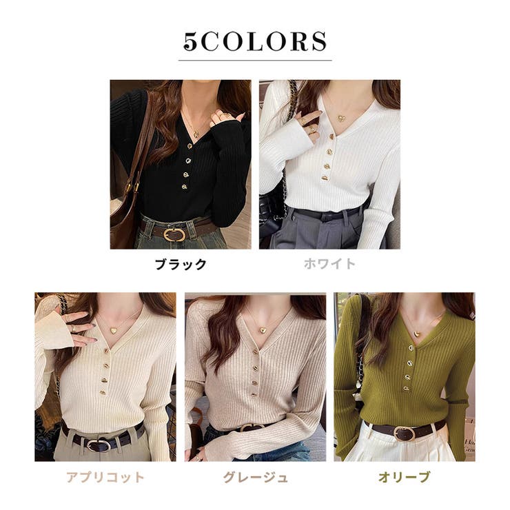 ニット リブ 全5色 | teddyshop | 詳細画像5 