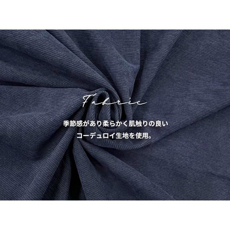 「ウエストマークで見え方変化」ワンピース ミモレ丈 コーデュロイ | teddyshop | 詳細画像4 