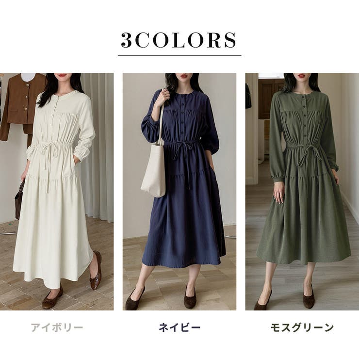 「ウエストマークで見え方変化」ワンピース ミモレ丈 コーデュロイ | teddyshop | 詳細画像5 