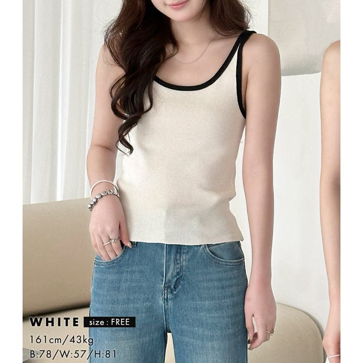 「1枚で差がつく大人の配色」タンクトップ レディース 全4色 | teddyshop | 詳細画像10 