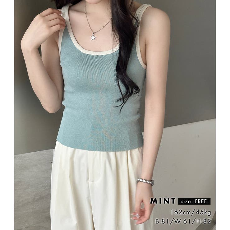 「1枚で差がつく大人の配色」タンクトップ レディース 全4色 | teddyshop | 詳細画像13 