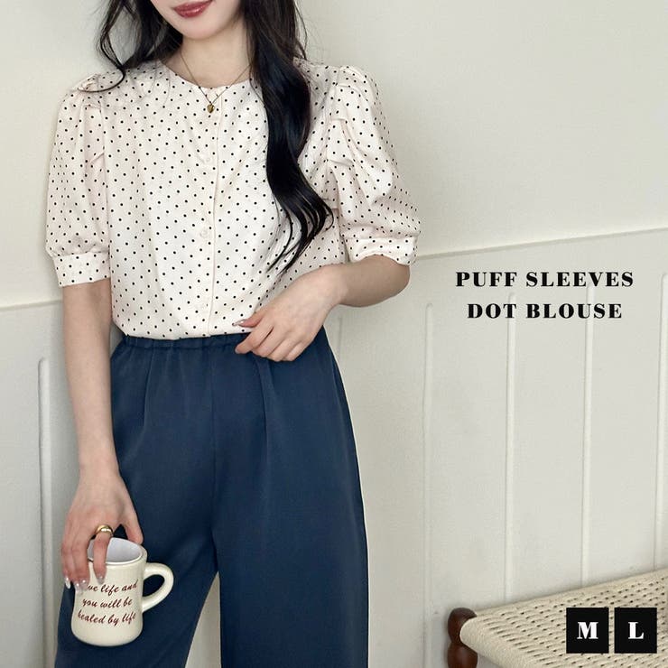 「華奢見せ叶うバルーン袖」ブラウス レディース トップス | teddyshop | 詳細画像2 