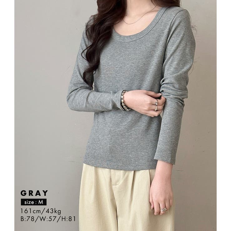 「親しみやすい着方へ」リブ トップス カットソー | teddyshop | 詳細画像24 