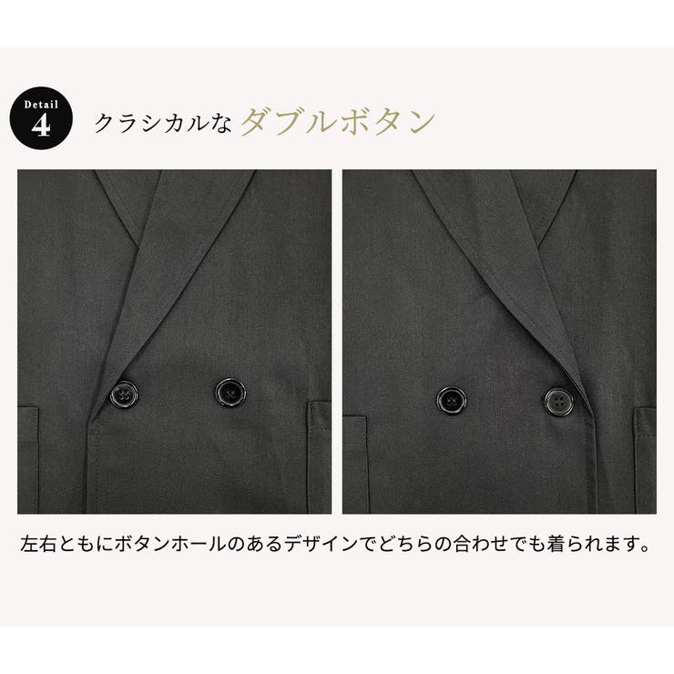 ジャケット 半袖 全3色 | teddyshop | 詳細画像8 