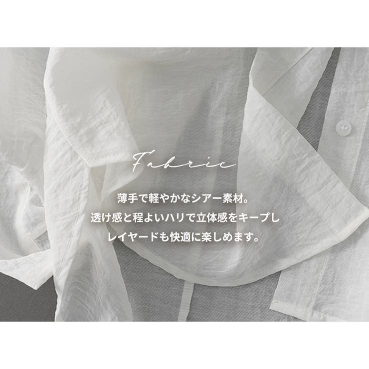 「アプデ版ブラウス」フード付き シャツ レディース | teddyshop | 詳細画像4 