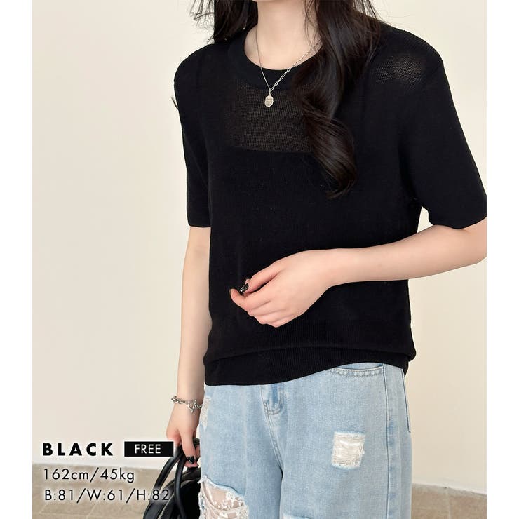 シアー サマーニット 全5色 | teddyshop | 詳細画像13 