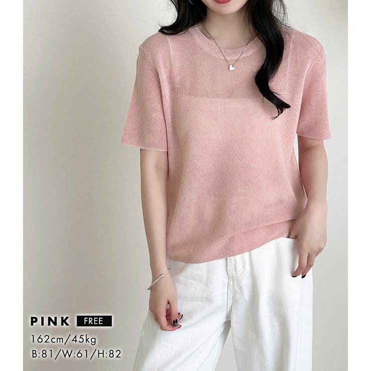 シアー サマーニット 全5色 | teddyshop | 詳細画像25 