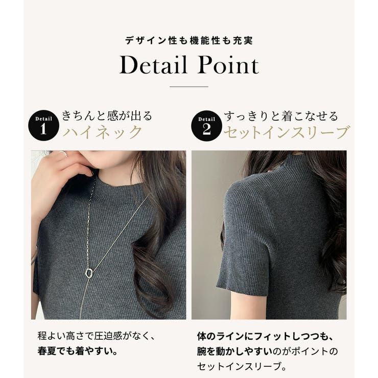 リブニット トップス 全4色 | teddyshop | 詳細画像6 