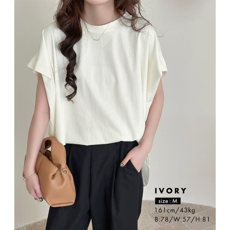 フレンチスリーブ Tシャツ 全4色 | teddyshop | 詳細画像15 