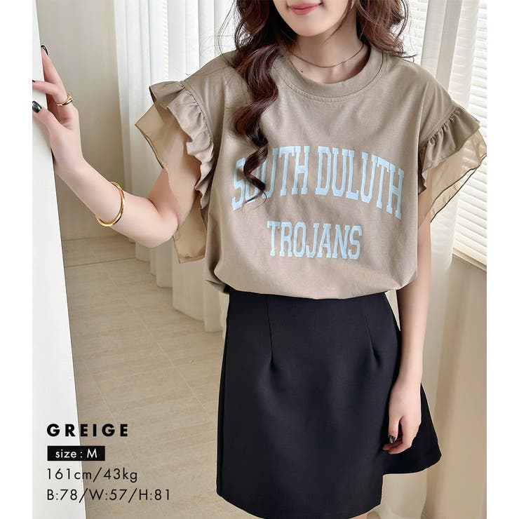 フリル Tシャツ 全4色 | teddyshop | 詳細画像25 