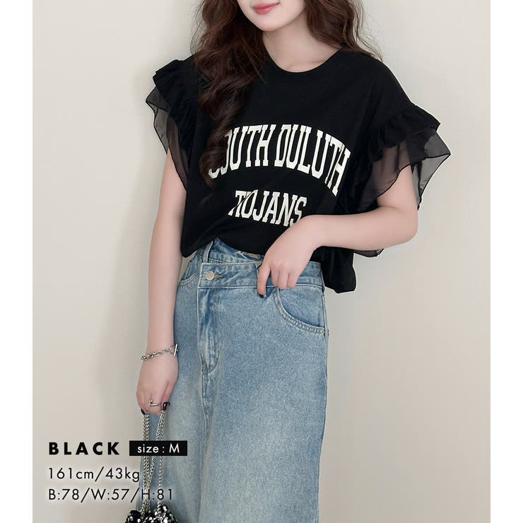 フリル Tシャツ 全4色 | teddyshop | 詳細画像9 