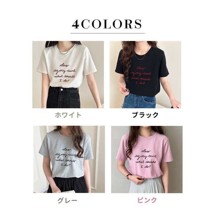 ロゴTシャツ レディース 全4色 | teddyshop | 詳細画像5 