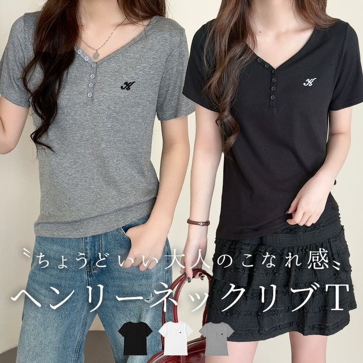 「１枚でパッとこなれる◎」Tシャツ レディース 全3色 | teddyshop | 詳細画像1 