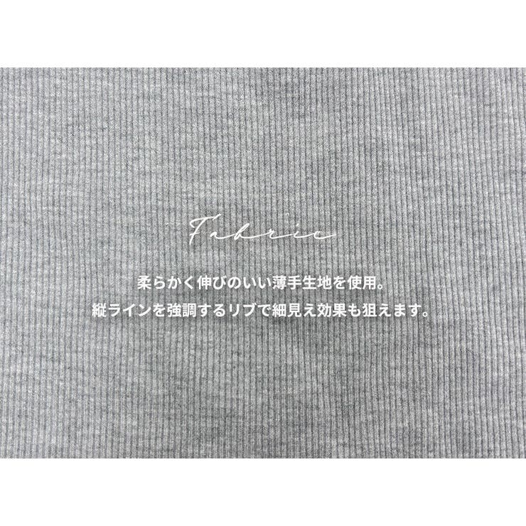 「１枚でパッとこなれる◎」Tシャツ レディース 全3色 | teddyshop | 詳細画像4 