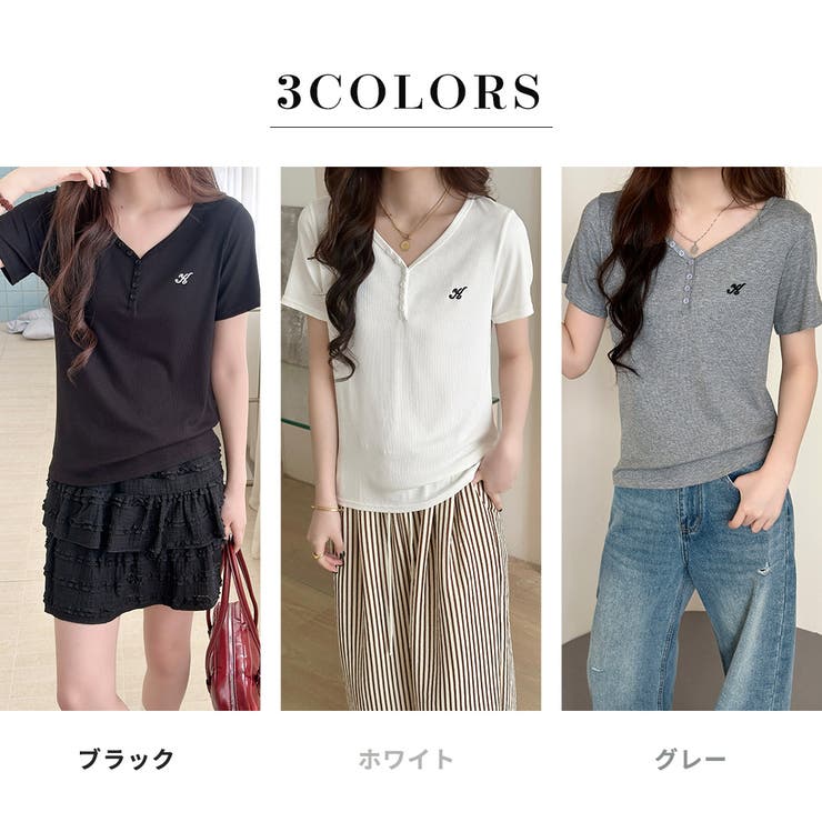 「１枚でパッとこなれる◎」Tシャツ レディース 全3色 | teddyshop | 詳細画像5 