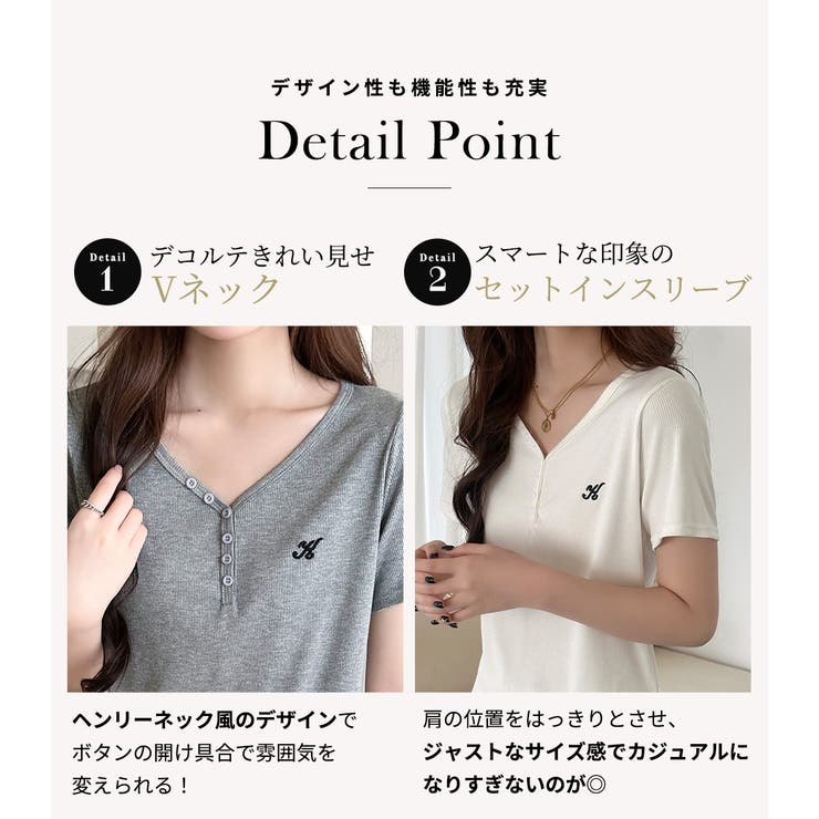 「１枚でパッとこなれる◎」Tシャツ レディース 全3色 | teddyshop | 詳細画像6 