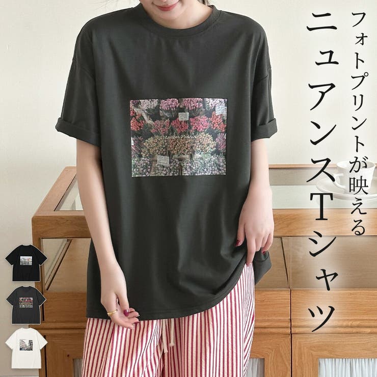 「リラクシーなオーバーサイズ」Tシャツ フォトプリント レディース | teddyshop | 詳細画像1 