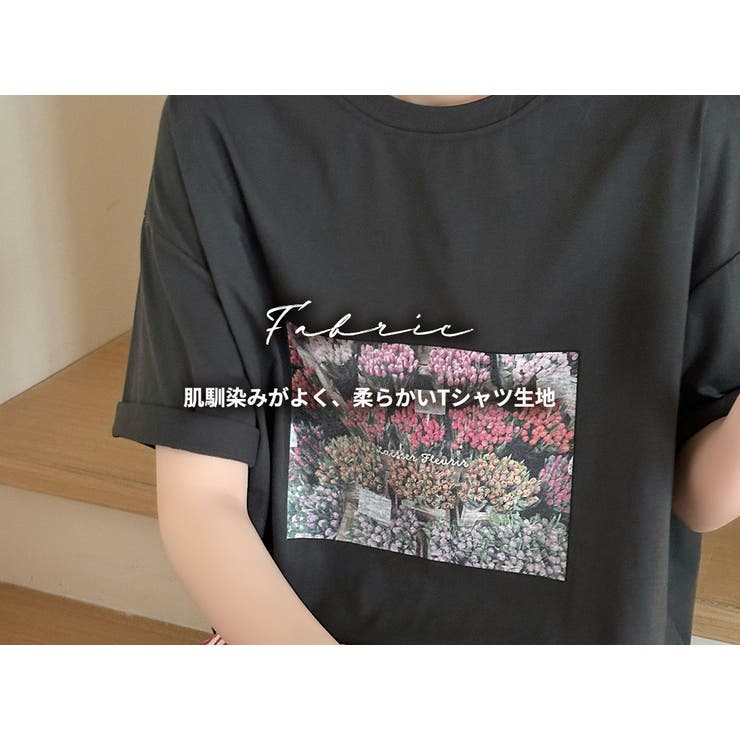 「リラクシーなオーバーサイズ」Tシャツ フォトプリント レディース | teddyshop | 詳細画像4 