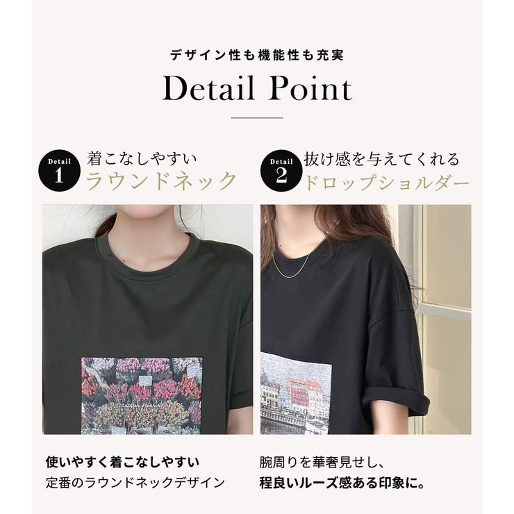 「リラクシーなオーバーサイズ」Tシャツ フォトプリント レディース | teddyshop | 詳細画像6 