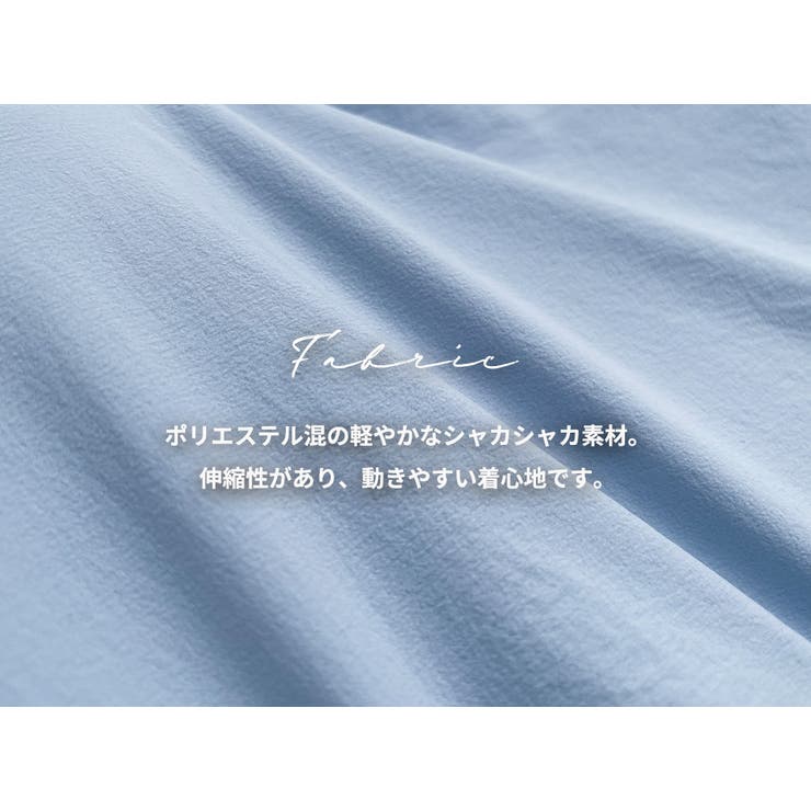 UVカット シャツ 全4色 | teddyshop | 詳細画像4 