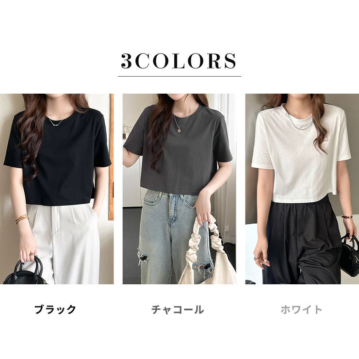 Tシャツ 汗染み防止 全3色 | teddyshop | 詳細画像5 