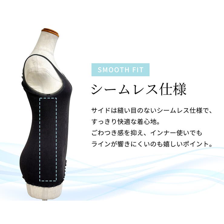 タンクトップ レディース 全5色 | teddyshop | 詳細画像4 