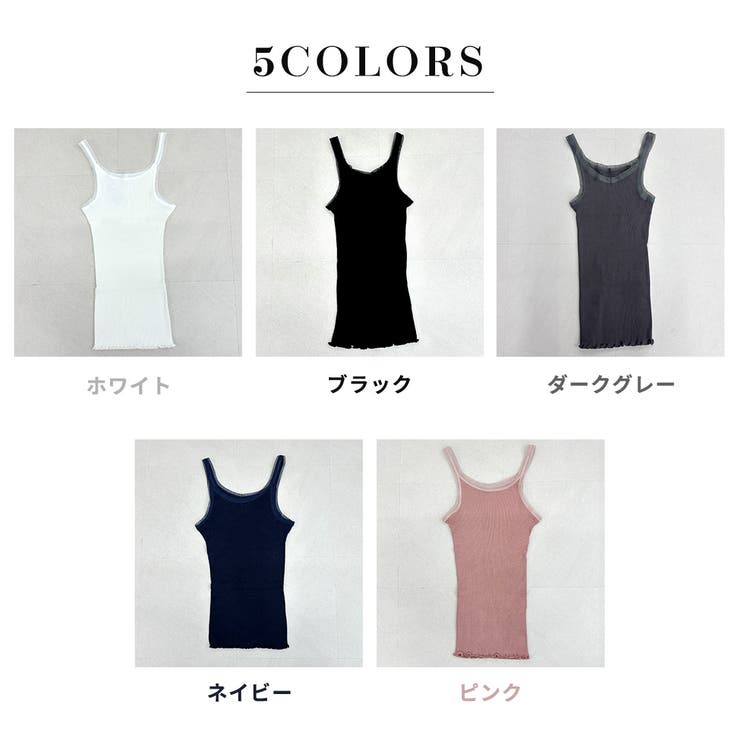 タンクトップ レディース 全5色 | teddyshop | 詳細画像6 