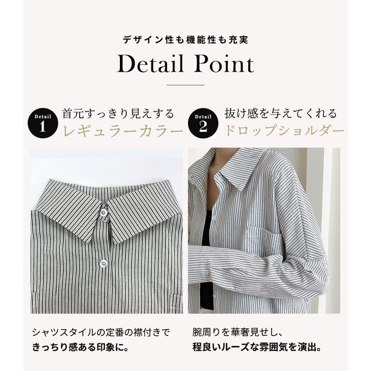 シャツ ブラウス 全3色 | teddyshop | 詳細画像6 