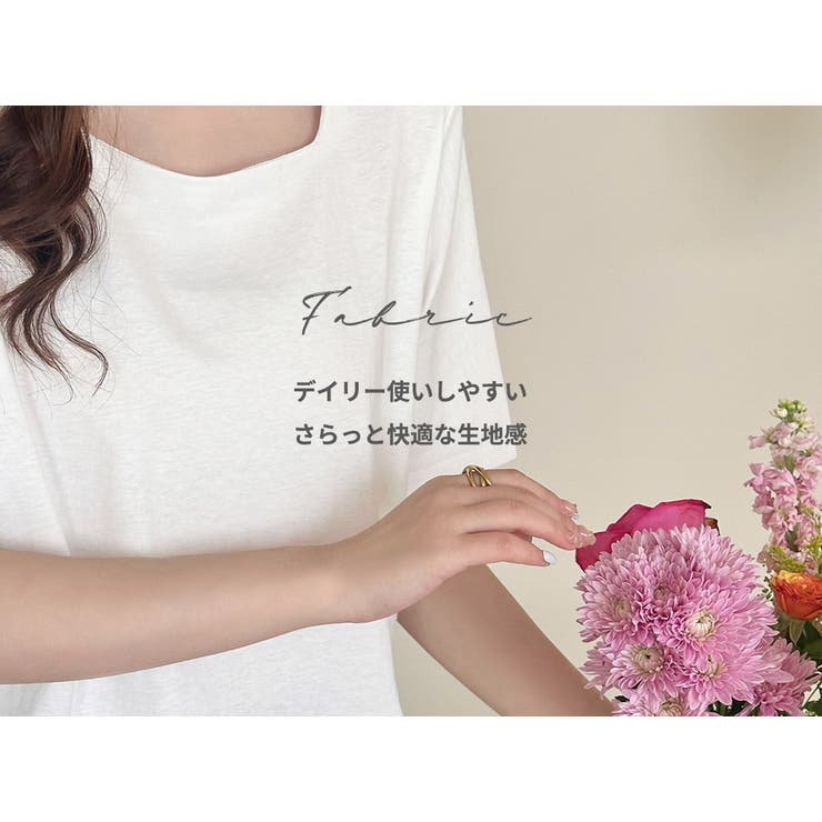 汗ジミ防止 Tシャツ 全3色 | teddyshop | 詳細画像5 