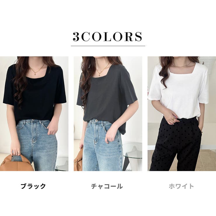 汗ジミ防止 Tシャツ 全3色 | teddyshop | 詳細画像6 
