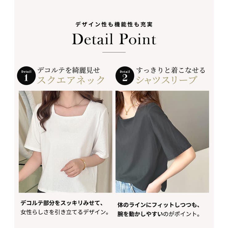 汗ジミ防止 Tシャツ 全3色 | teddyshop | 詳細画像7 
