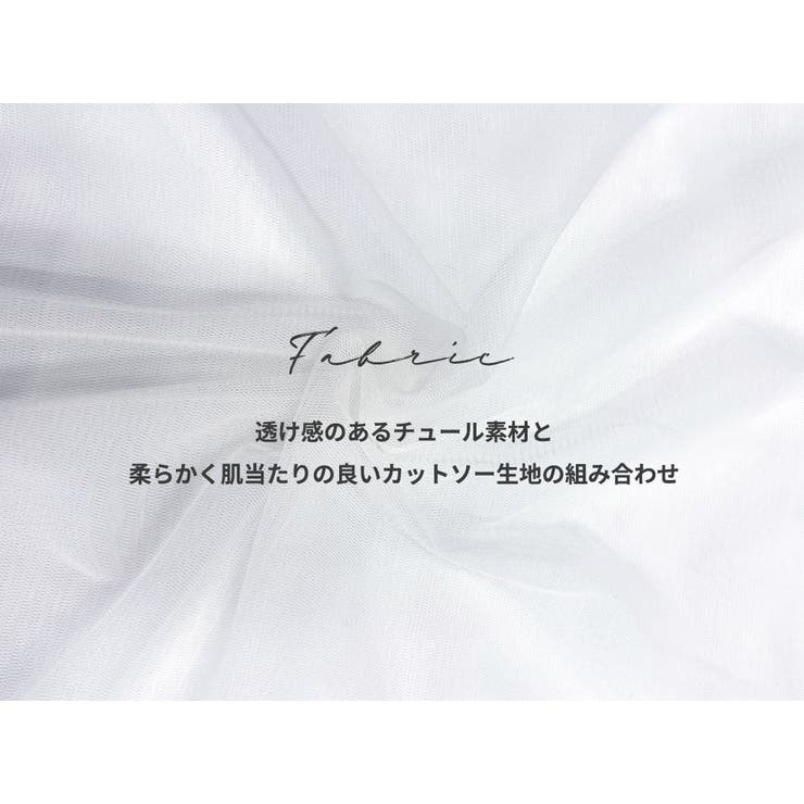 シャツ カットソー 全3色 | teddyshop | 詳細画像4 
