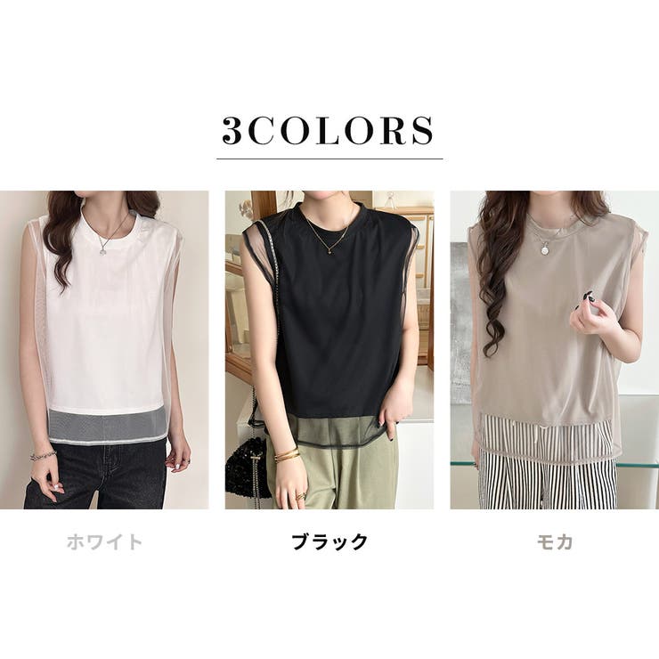 シャツ カットソー 全3色 | teddyshop | 詳細画像5 