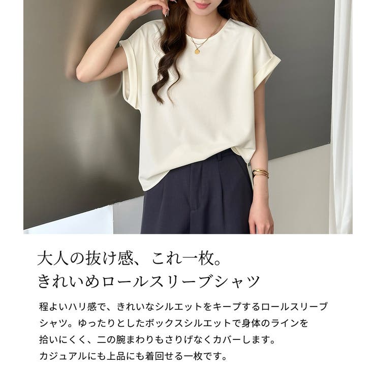 シャツ カットソー 全3色 | teddyshop | 詳細画像3 