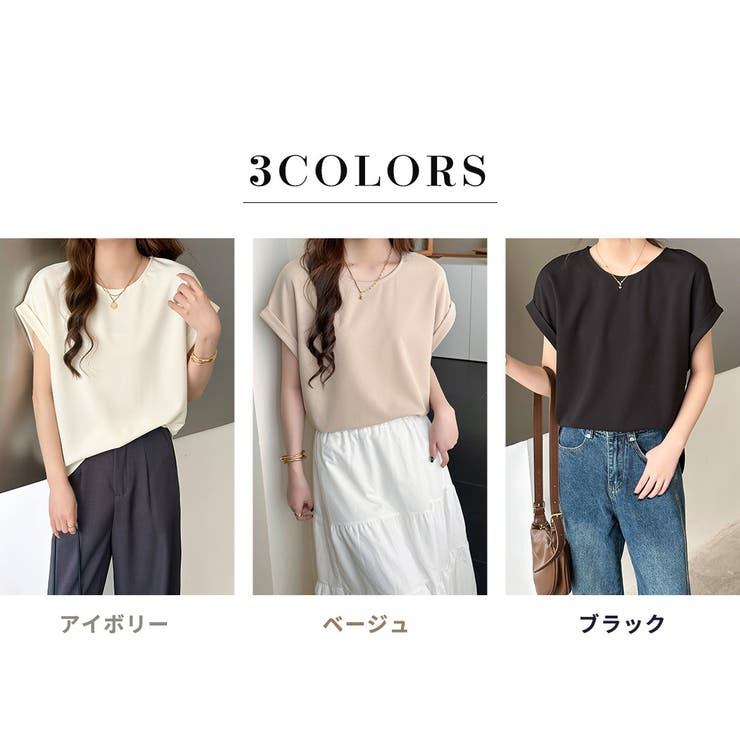 シャツ カットソー 全3色 | teddyshop | 詳細画像5 