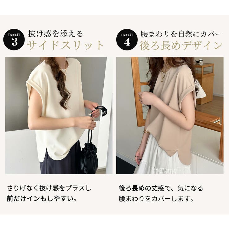 シャツ カットソー 全3色 | teddyshop | 詳細画像7 
