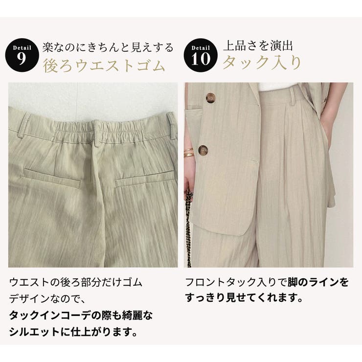 セットアップ ジャケット 全2色 | teddyshop | 詳細画像10 